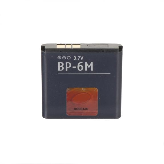 Bateria Para Nokia 6233