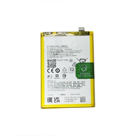 Bateria para Oppo A38