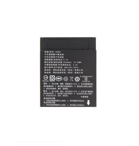 Bateria para Pax A920