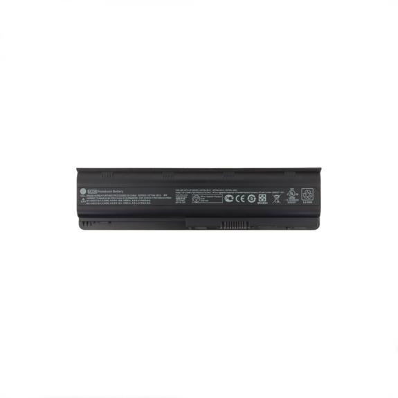 Batería Para Portatil HP Pavilion DV7-6B10SS (6 Cell)
