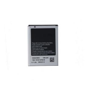 Bateria para Samsung Galaxy Mini 2 / Ace Plus