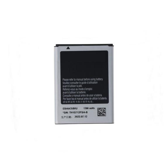 Bateria para Samsung Galaxy Mini 2 / Ace Plus