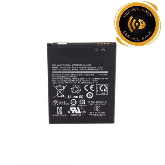 Batería Para Samsung Galaxy XCover 5 SERVICE PACK