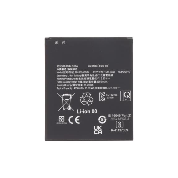 Batería Para Samsung Xcover 7 (Incluye Adhesivo)