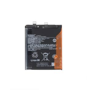 Bateria para Xiaomi 14 Ultra