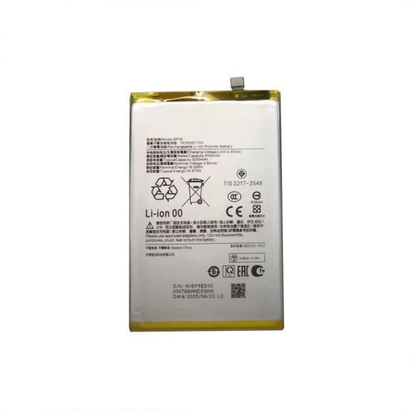 Bateria para Xiaomi Redmi A5 4G