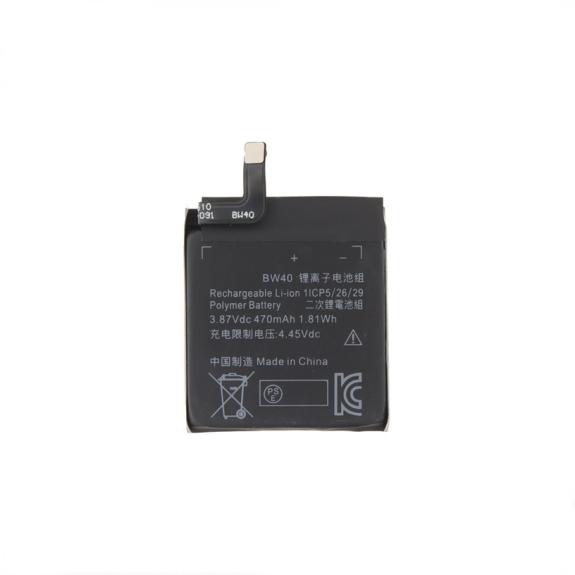 Batería Para Xiaomi Watch S1 Active