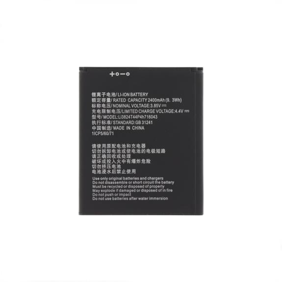 Bateria para ZTE Blade A520