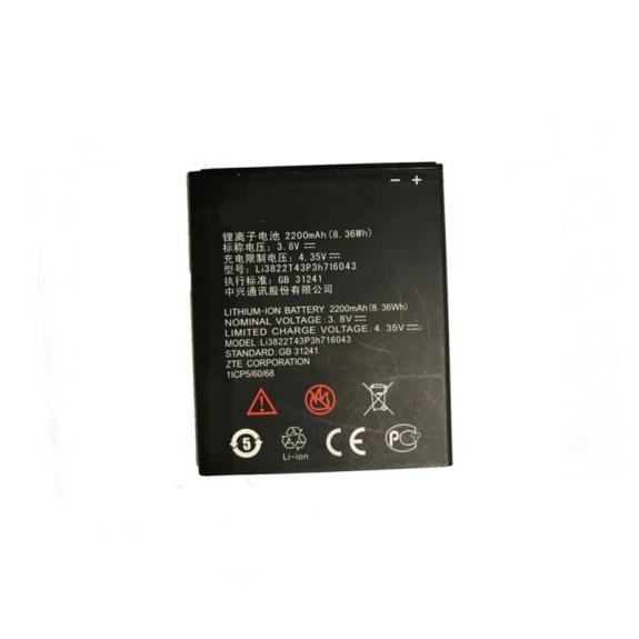 Bateria para ZTE Blade L7