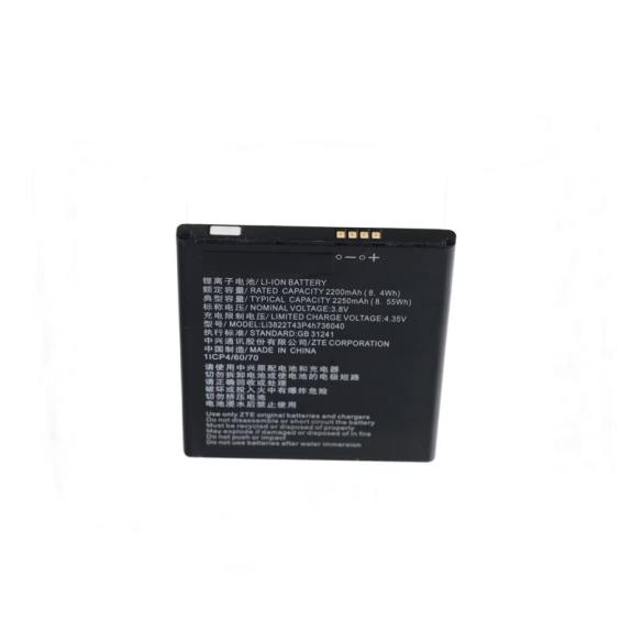 Bateria para ZTE Tempo X Go