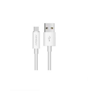 Cable de carga Tipo C (2 metros)