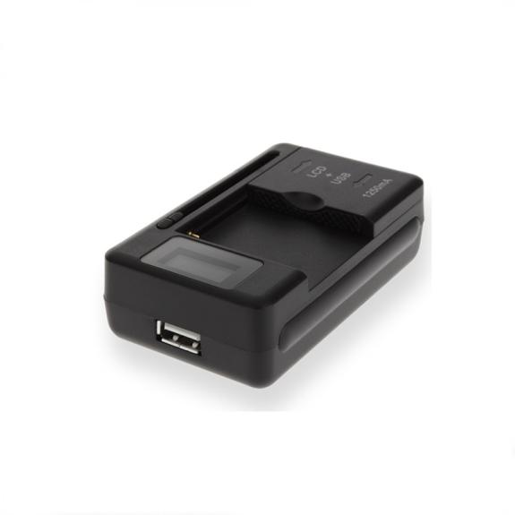 Cargador de bateria SS-5 universal (Version EU)