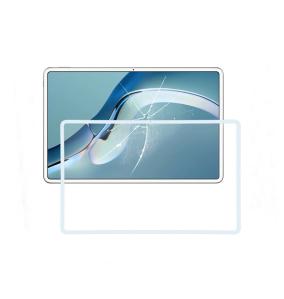 FRONT GLASS FOR HUAWEI MATEPAD PRO 12.6 2021 WHITE