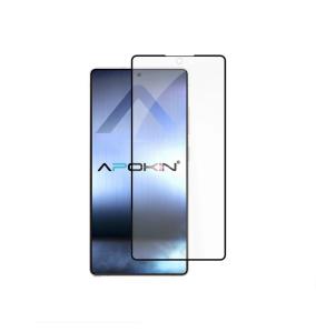 Cristal templado 11D Para Samsung Galaxy S26 Ultra Negro