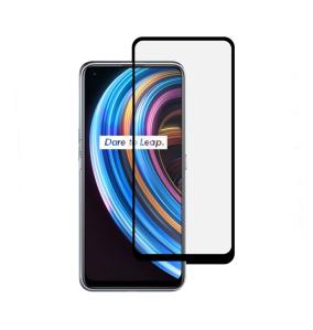 Tempered screen glass for Realme X7 Pro