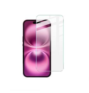 Cristal Templado para iPhone 17 Air