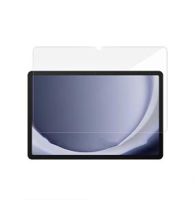 Cristal Templado Para Samsung Galaxy Tab A11 Plus