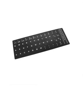 Etiqueta Para Teclado en Idioma Castellano Negro