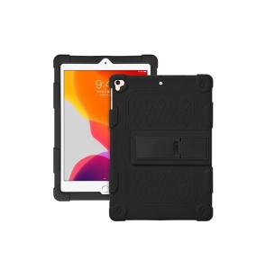 Funda de silicona para iPad de 9.7"