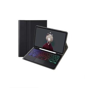 Funda Piel con Teclado Para iPad Air 11 2025 / 2024 / 2022 negro