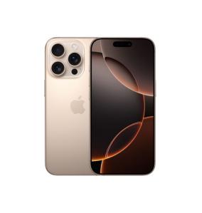 iPhone 16 Pro Max 512GB Titanio Desierto