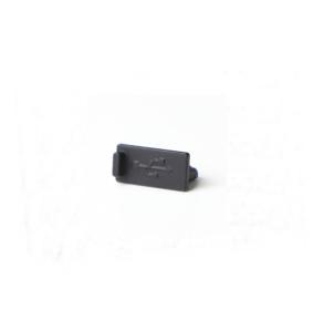 TAPAS ANTIPOLVO USB HDM PARA PS5