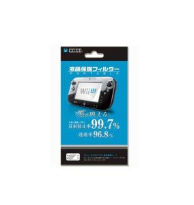 LAMINA PROTECTORA MANDO GAMEPAD PARA NINTENDO WII U