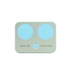 Lente Para Motorola Moto G54 Menta
