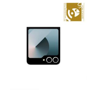 Pantalla superior para Samsung Z Flip6 blanco SERVICE PACK
