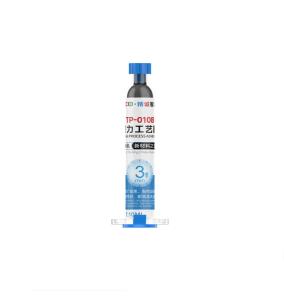 Pegamento multiusos negro - JC TP-010B de 10ml