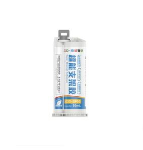 Pegamento para soportes JC SP16 de 50ml