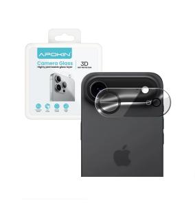 Protector De Lentes Para IPhone 17 Air