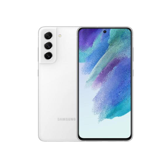 Samsung Galaxy S25 de 128GB color blanco