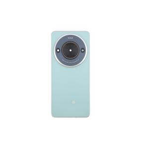 Tapa Trasera Para ZTE Blade A75 5G / Blade V60 Smart en verde