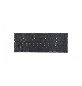 Teclado para MacBook Retina 12" (A1534)