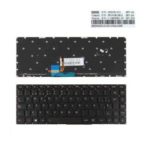 Teclado para Portátil Lenovo Yoga 2 / Yoga 3