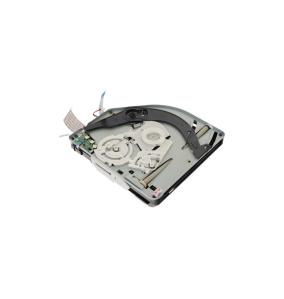 Unidad Disco Para PlayStation 5 (V2.0)