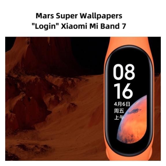 Xiaomi Mi Smart Band 7